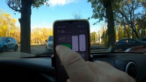 Курьер Магнита в Воронеже