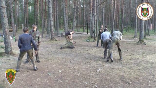 Наследие фильм 2016