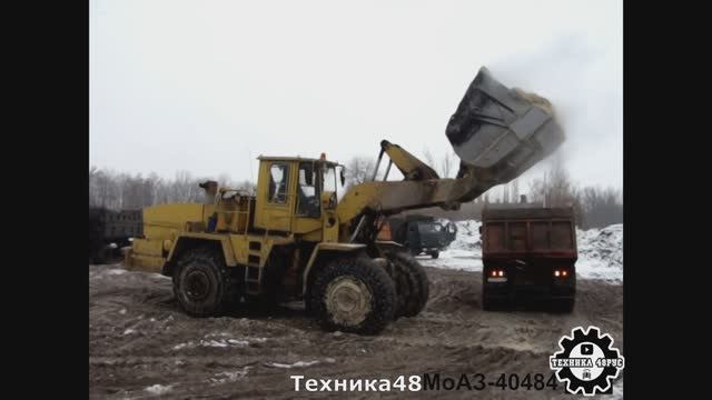 МоАЗ-40484 - мощный и уже совсем редкий белорусский погрузчик . Погрузка жома на сахарном заводе