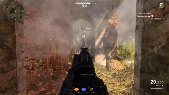 клан ТЕ на тараканке смотреть онлайн