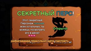 игра называется МУЛЬТБИТВЫ
1 серия(ИГРАЕМ В МУЛЬТ БИТВЫ)