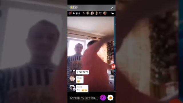 Отдыхаем у Лехана ок лайва. Субботний отдых и приколов смотреть онлайн