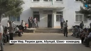 Номаҳо аз ноҳияҳо ба «isloh.net» №81-نامه ها به إصلاح