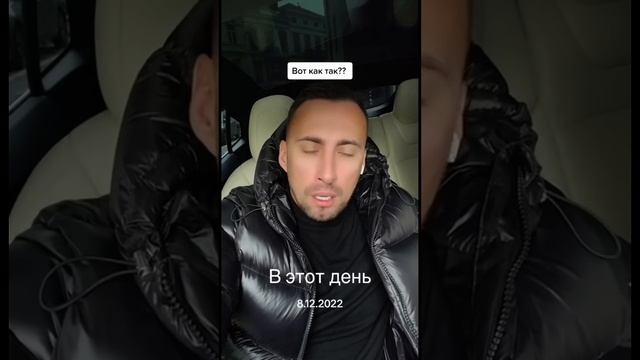 УМОМ РОССИЮ НЕ ПОНЯТЬ!? #zuben_co #мнение #мнениелюдей