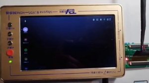 Плата Main HK.T.RT2842P535