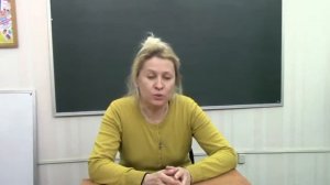 Отзыв Зинаиды Коронцевич об обучении в центре «Эйдос». #центрЭйдос