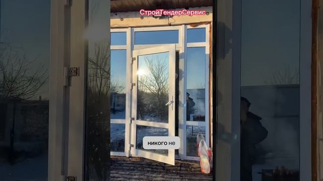 Установка металлопластиковых конструкций,  окна ,двери #окна #обзор #монтажник #двери #таганрог