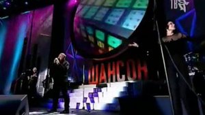 Крестовый Туз -"Цыганка", радио Шансон в с/к Олимпийский