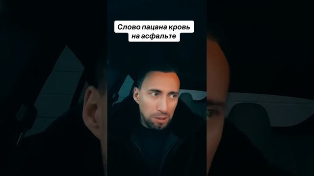 90е - ОНИ ТАКИЕ Слово Пацана.Сериал.