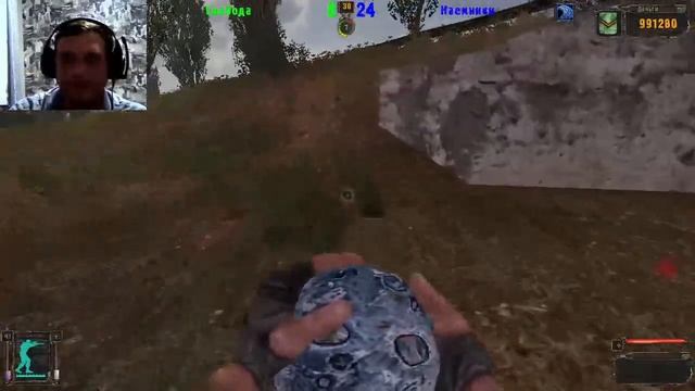 S.T.A.L.K.E.R. Сетевой Режим #STALKER#СетеваяИгра#Стрим смотреть онлайн