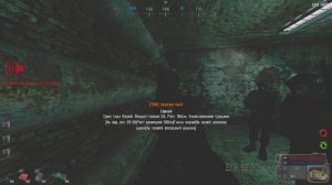 Garrysmod 2024.11.02 - 22.08.06.08.DVR - Trim