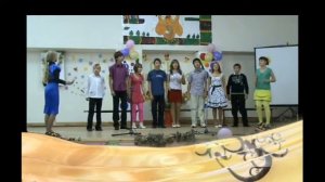 День Учителя 2010 - агитбригада