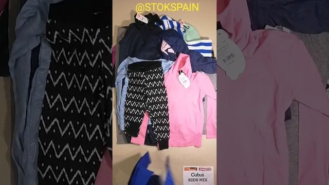💥Скандинавский бренд "Cubus"