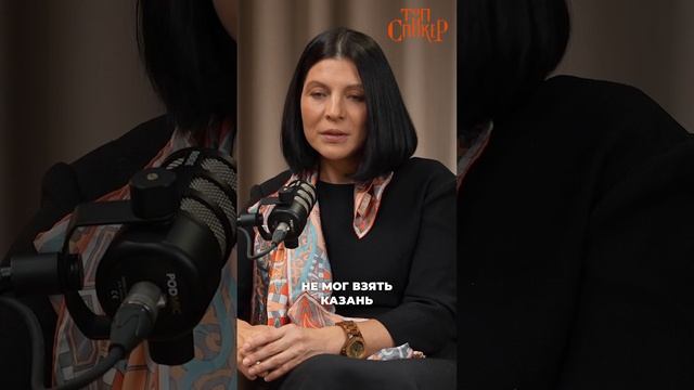 Стратегии Ивана Грозного для современного бизнеса