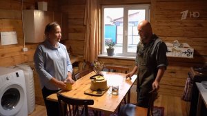 В гостях у семьи героев