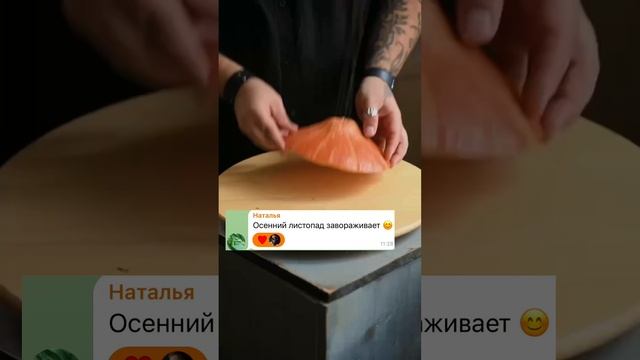 Наши подписчики и осень в Казани!