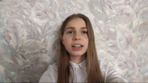 Буцикина Евгения, 11 лет, г. Брянск. Номинация «Выразительное чтение поэзии».