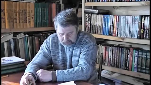 Георгий Сидоров -  Мужчина и женщина энергообмен Часть 2