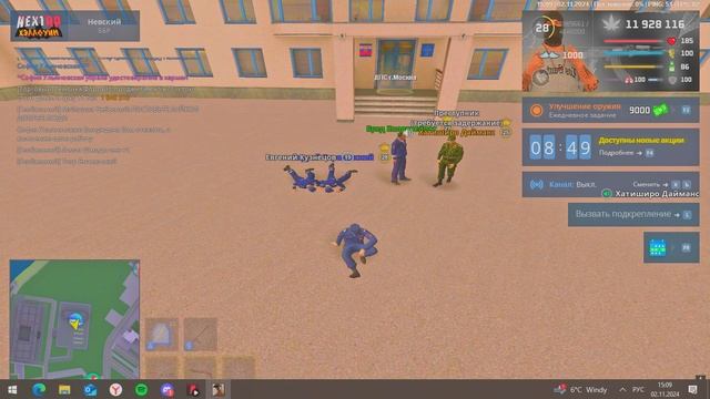 rutube.ru
