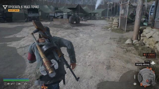 Игрофильм Days Gone #43 смотреть онлайн