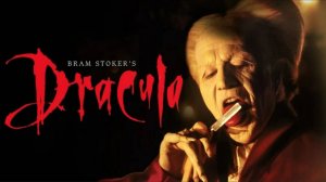 Дракула (1992) / Bram Stoker's Dracula