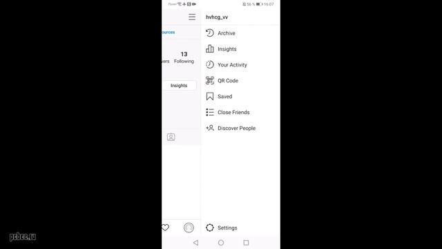 КАК ПОМЕНЯТЬ ЯЗЫК В ИНСТАГРАМ смотреть онлайн