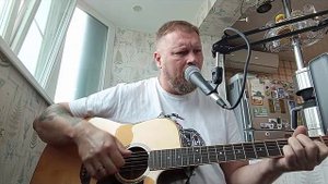 Гудбай, Америка. Наутилус Помпилиус. cover. Посвящается предстоящим выборам в Америке)