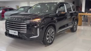 EXEED VX 2025