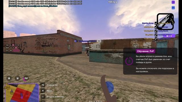 rutube.ru