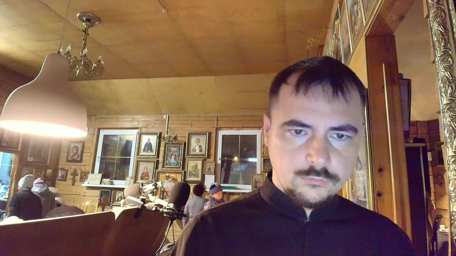 Родительская суббота