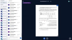 06. Программирование лекция №7