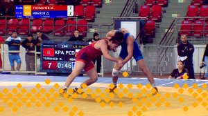 Всероссийские соревнования по вольной борьбе памяти А. Крылова  (02.11.24)