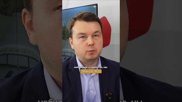 «Базальт СПО» с экспертами в области кибербезопасности: Нас объединяет внимание к защите данных