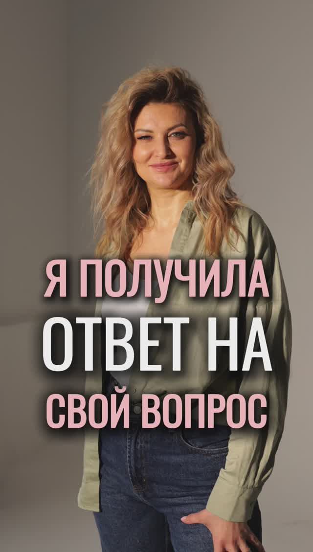 ✨Задала вопрос во Вселенную. Марафон ХОДЬБЫ #денежнаяходьба #ходьба #марафонходьбы смотреть онлайн