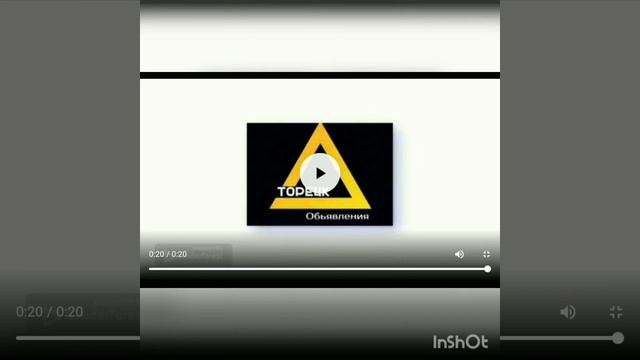 г.Торецк Дзержинск Донецкая обл смотреть онлайн