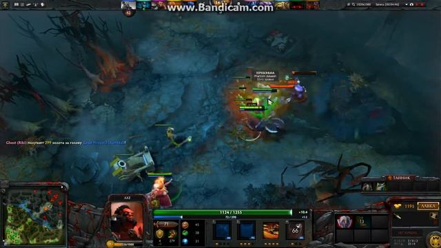 2 Cерия))) Dota 2 школота в игре!!! смотреть онлайн