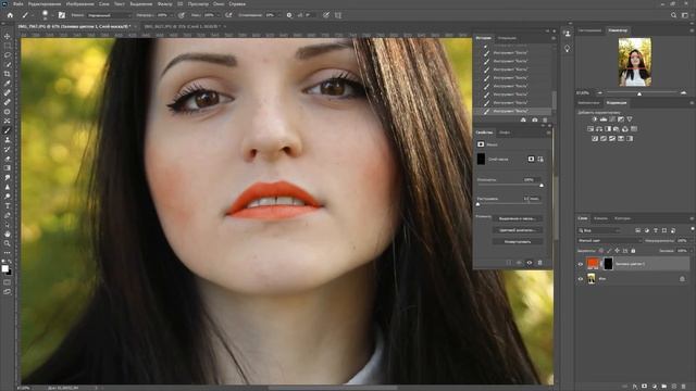 КАК НАКРАСИТЬ ГУБЫ В ФОТОШОП смотреть онлайн