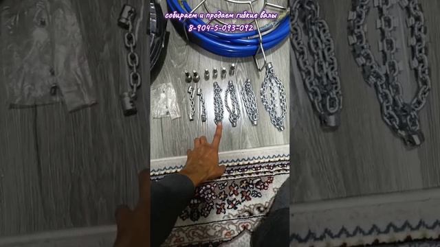 Гибкий вал и насадки приехали в Ташкент.