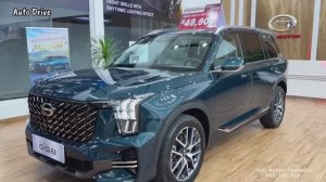 GAC GS8 2025