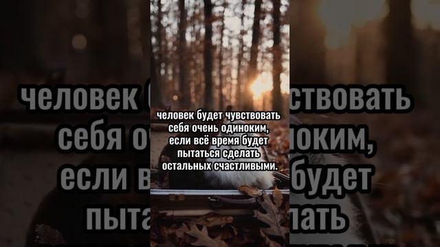 Интересные факты из психологии