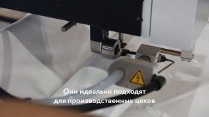 О нас