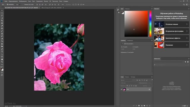 Adobe Photoshop CC / Обзор интерфейса и рабочие среды смотреть онлайн