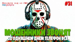 Сегодняшним днем заканчивается срок действия абонентского договора на обслуживание симкарт