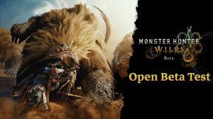 Monster Hunter Wilds Beta test | Геймплей | Xbox Series S