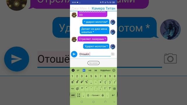 3-серия