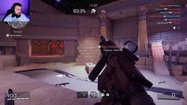 СТОИТ ЛИ ИГРАТЬ?  XDefiant