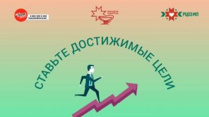 Секреты психического здоровья