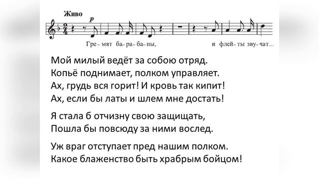 3.9 смотреть онлайн