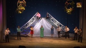 Артистер 1-ое поколение Анай-Хаак