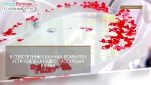 Обзор отеля Malisa Villa Suites 5★| отели Пхукет Тайланд